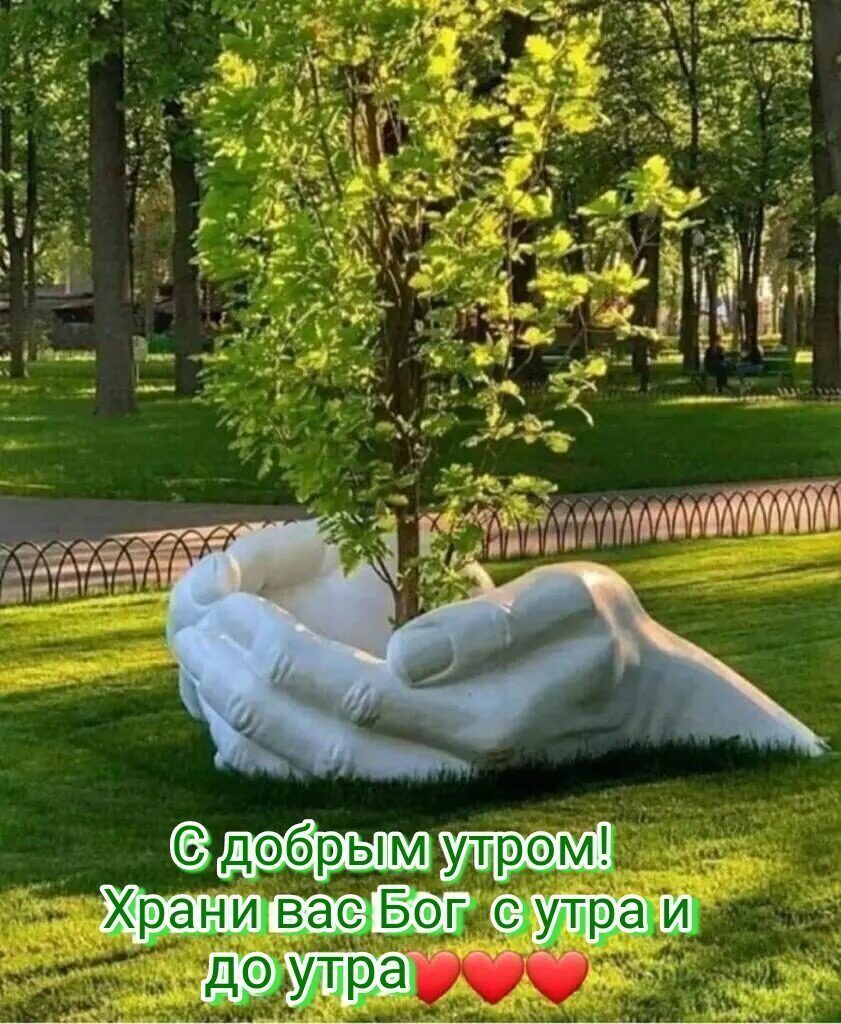 Х П ш