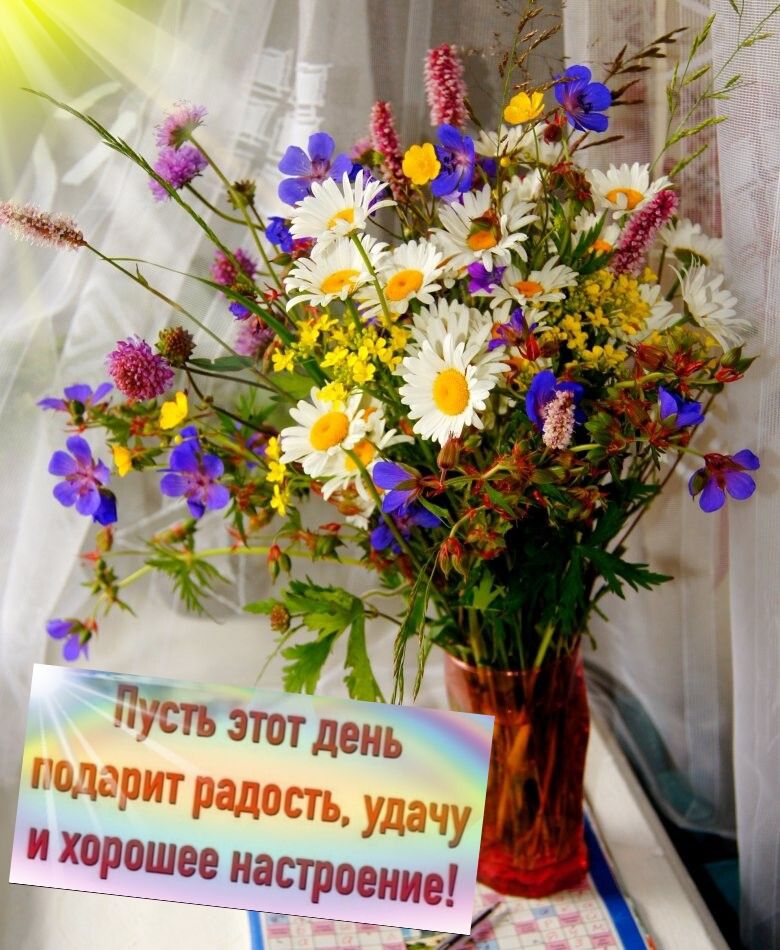 Ча ''усть этот дден 5 этот день 1у 9   г эоа лдшэ гэёпющэр ва
Ча ''усть этот дден 5 этот день 1у 9   г эоа лдшэ гэёпющэр ва