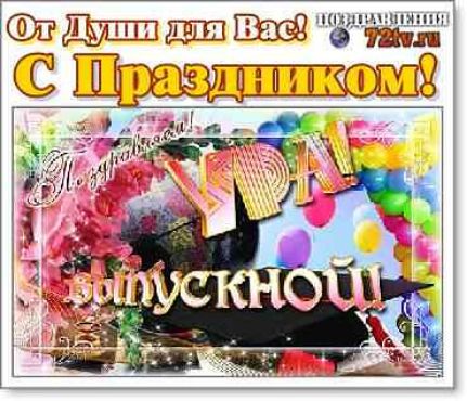 ШЁ _7 __
