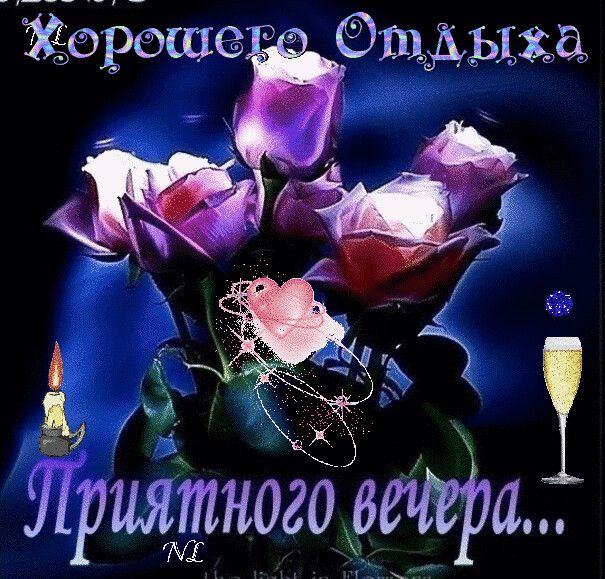 _ Йрияіпногдё 4