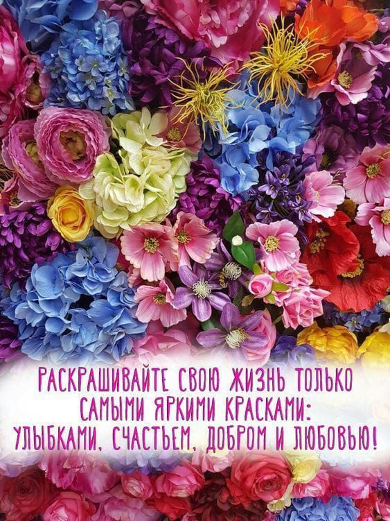 свою Жизнь Юлька САПЫПИ ягкипи КГАСКАПИ тыьмпи счшып дпьгпп и лювпвьюъ на