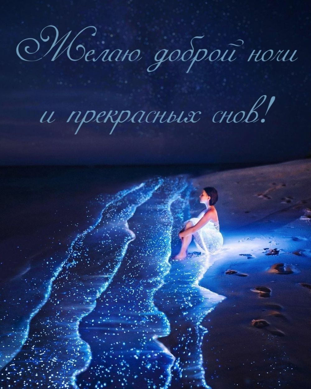 тю ЙодЭш маш 90Б0ЛН ГОЁ