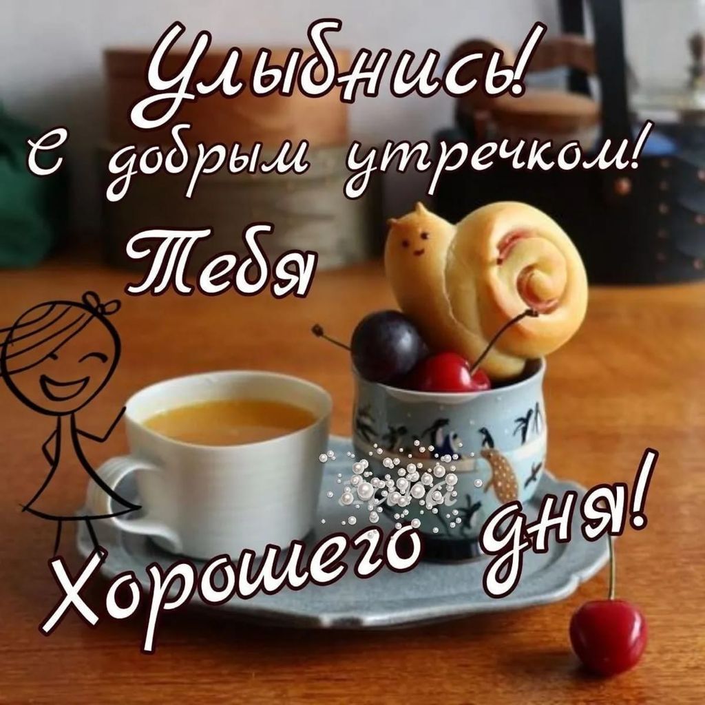 Ю ооощста,    аы, 2е ечкол  ёобрым;:тр ,