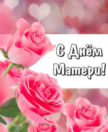 7 Вт
