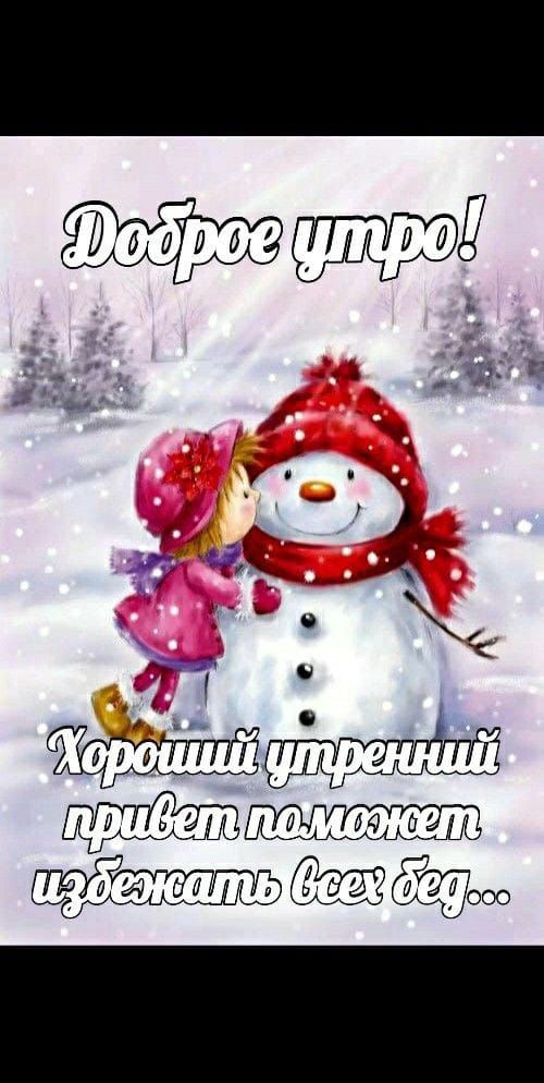 Ю;гй цпы;ц!ньаааимп; п изоеэжать!бсеноед