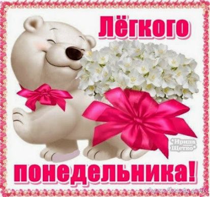 ччччччжчч ЧНП д пишеш К ОДОПЪПИИШ Йадіййдййййдймі41434