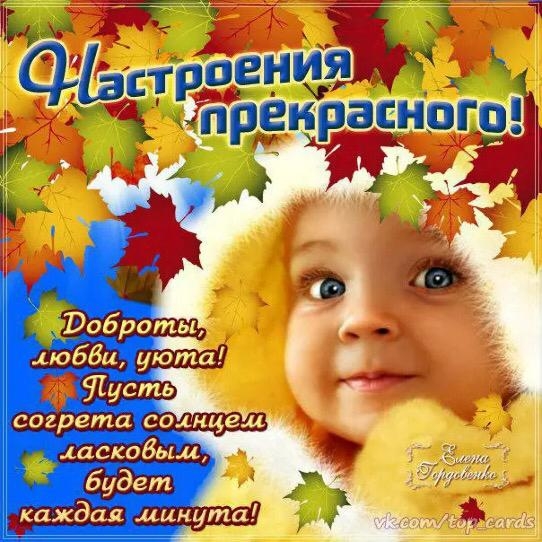 нуА ЬСТР пения 35 д расного і 3 а 9155