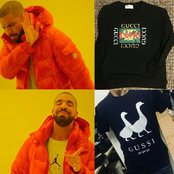 ЕздимЖдет щит _