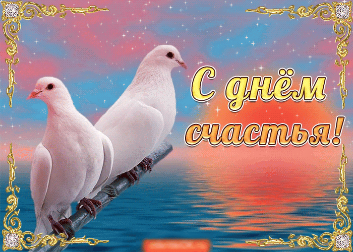 Д сеи и 0 1г л д ад