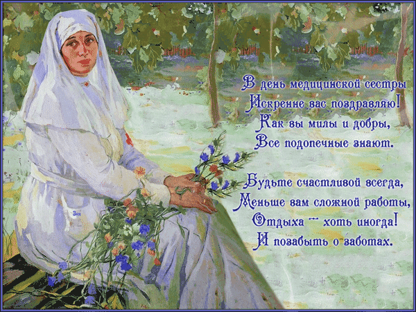 в дыхи и подними Мбит хх