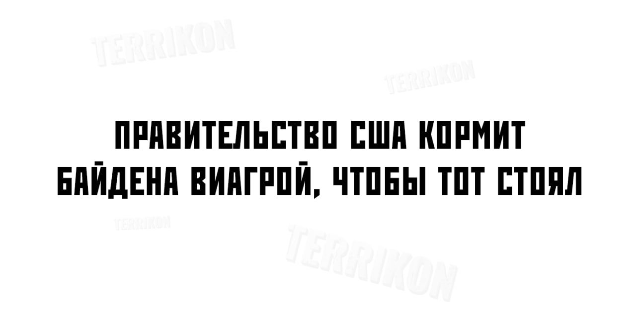 ПРПВИТШЬЕТЕП БШ КПРИИТ ЕПЙдЕИП ПИПГРПЙ ППЕЫ ТПТ ШШШ