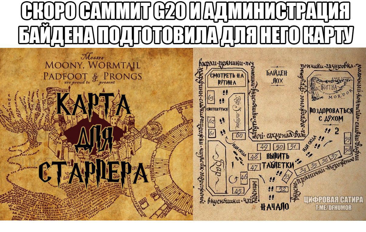 т июня
