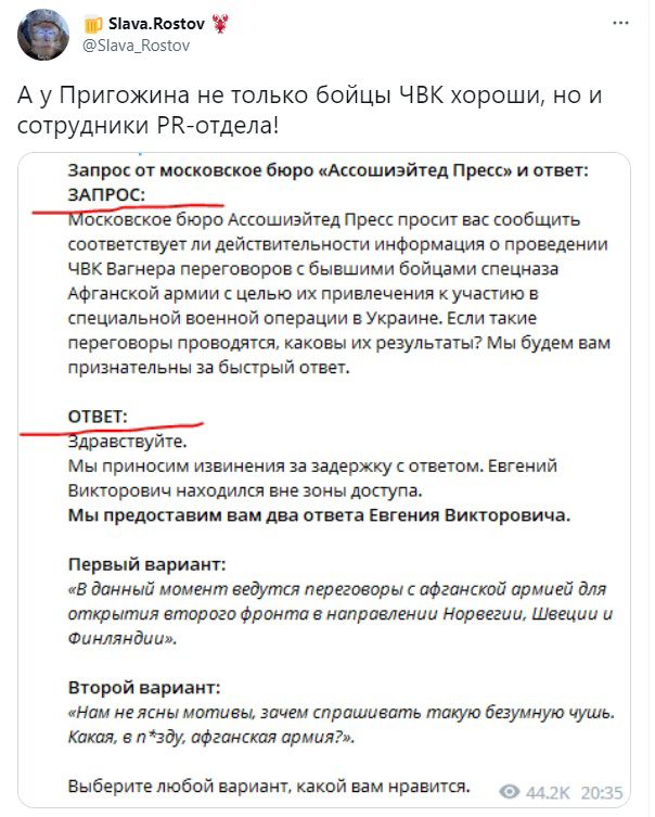 ым Ыачнжпзшч А у Пригожина не только бойцы чвк хороши о и ГЛРУДНИКИ РКотделаі Знщих шкив ци Бюро щсвшшйпл пр и они ших шпшштц пр при ЦК вобцмгь кот ницы ли йа тельным имформіцил а риши чвк вами мпкшш бьшшими ной ими шими Югіиккой и с их Иви лечения учапию спешіпьивй певицей пмргции Украиие Если такие перегтры проити каноны их резуиьтагн Мы будем и пришил ы бнпвуй отит ОВЕТ р ИМ щерхкусппнви а вити
