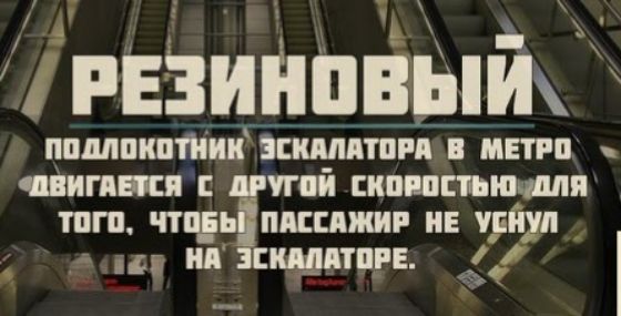 РЕЗИНПВЫИ ппмпкмііик іншими итп шигпщ угпй пишиш пшли тпгп чтціь пццжии и чйуп ик щдтпп 5