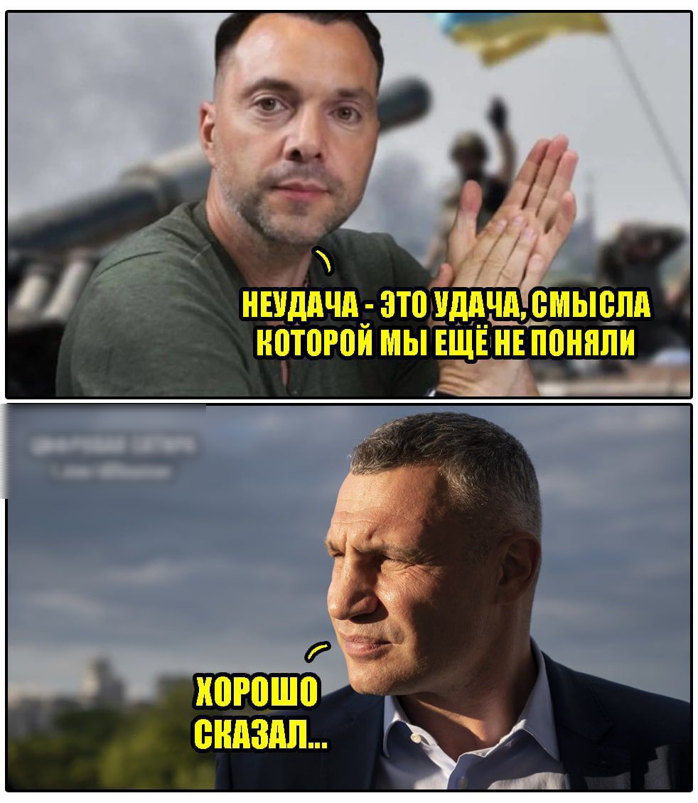 Шютц интим пинпишиш