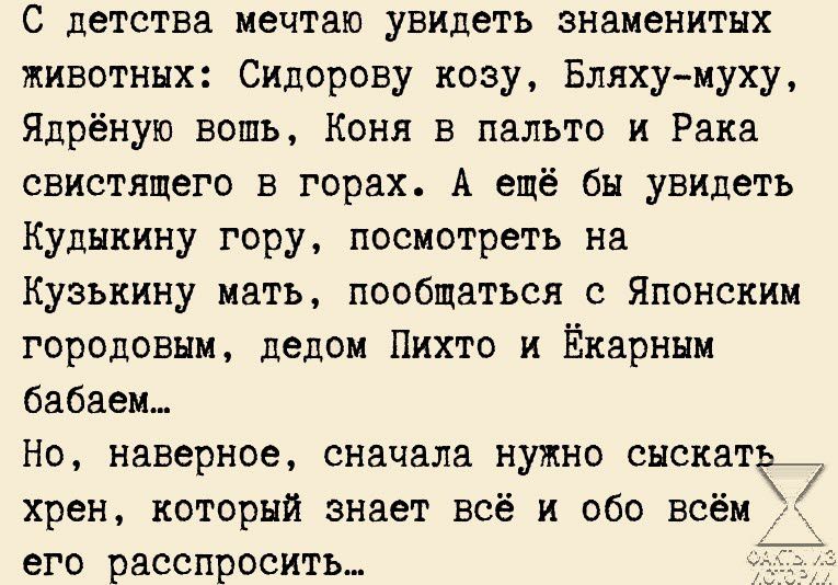 Горчица ядрёная своими руками | Идеи для блюд, Кулинария, Здоровые закуски