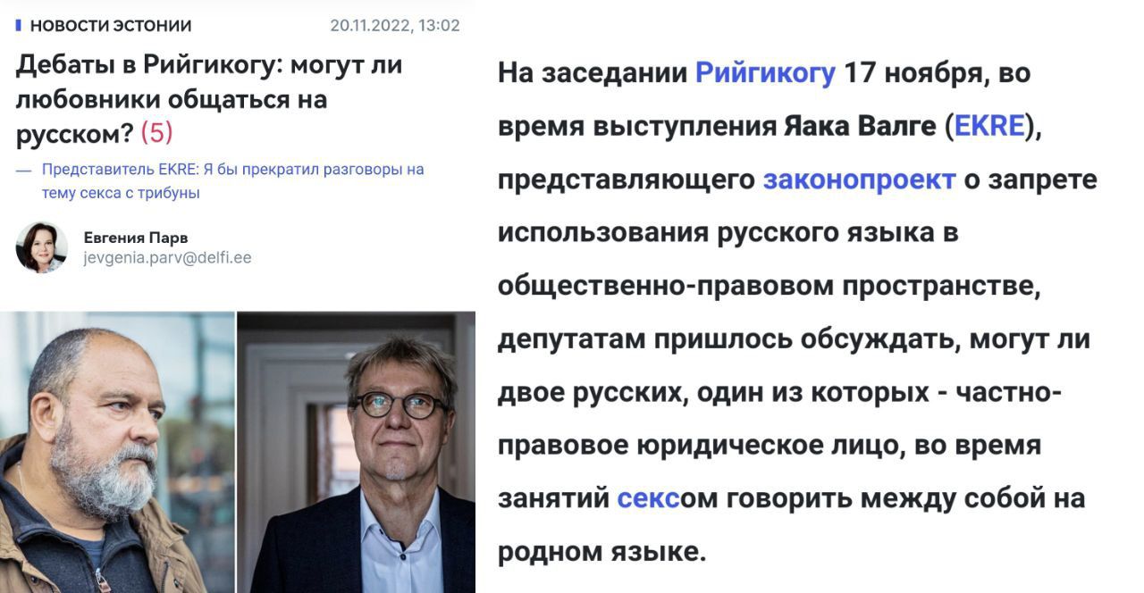 дб мм вгуч шим щ ш 5 и авиации Рийгииму п имбрп и ыпгупмиич я кщ пршющщ ци жми ил глушит шиншилла им привит шеи им пришлось ввспт ипт и Русских за и тв при и юридическое лицо и на данный сексом го опип между мама иа