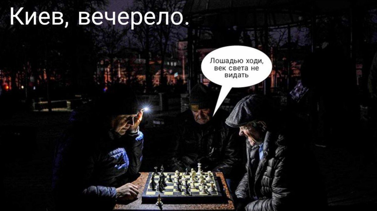 Киев вечереп04
