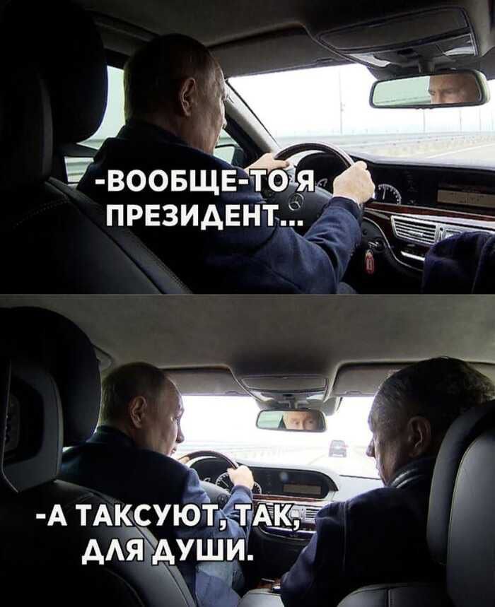 АЯ УШИ А А Я