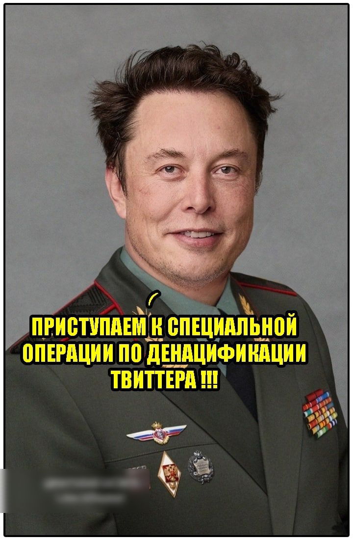 ПРИБПППЕПЬ _Йидпшои ЕР по дЕ_шФи шции ТВИПЕРП _