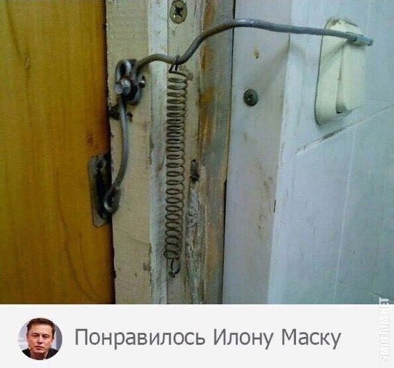 Понравилось Илону Маску