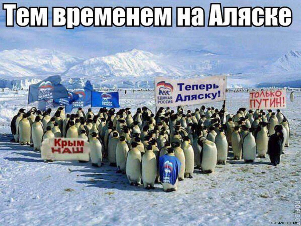 ПЕШШШШШЮ т Эпигр _ искуя