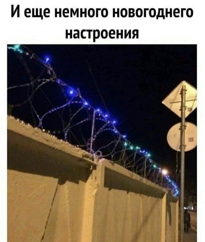 И еще НЕМНОГО НОВОГОДНЕГО настроения 1С _ и г г а