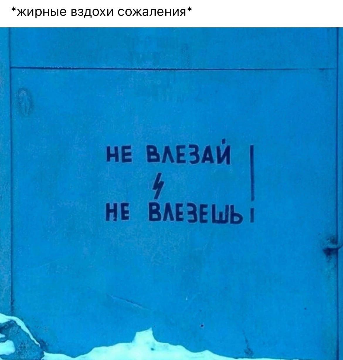 ирные вчдохи сажал ния