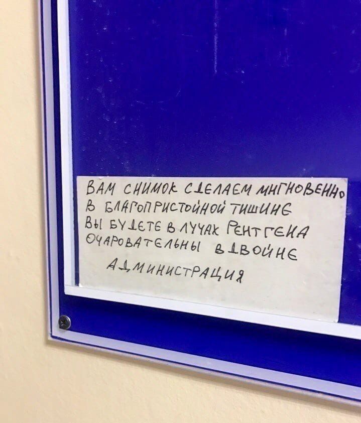 ЕА чтим иглдт тд эттсдгисЫтц имё ёг БЫ ытк РентгеіД 4453 дин дівоЦЁ Кали дц