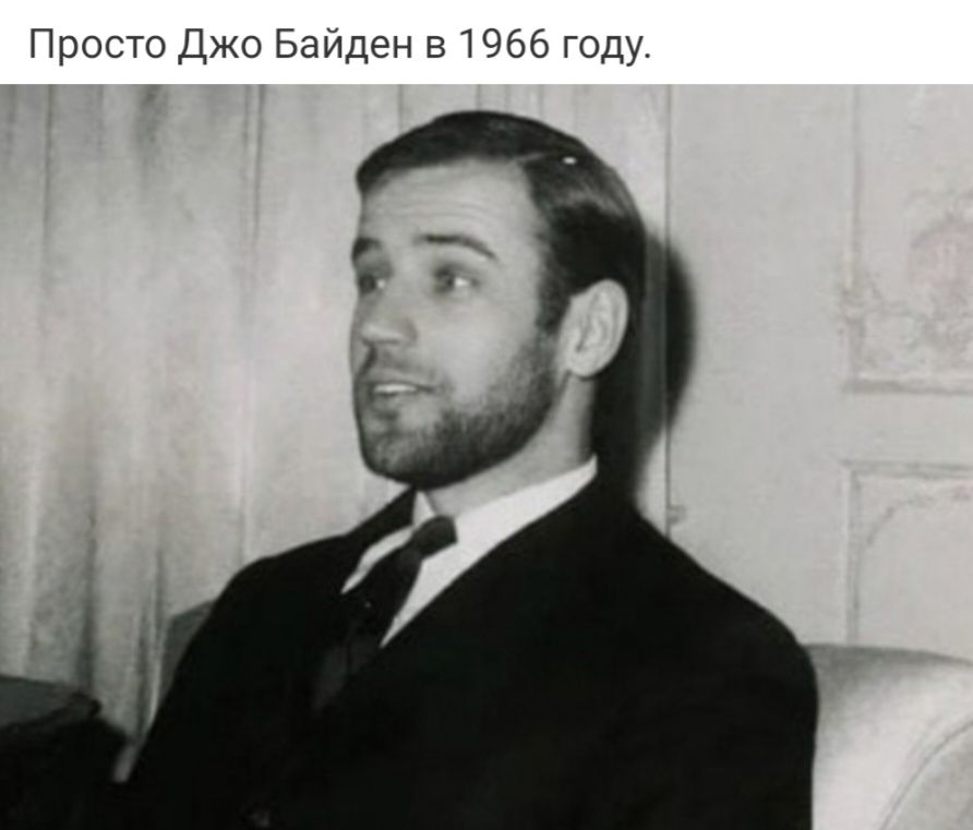 Прост д Баиден 51066 году