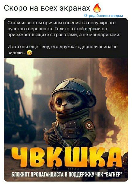 Ск ро на всех экранах 6 с шасси пручиньнонсним популярно уош сомма Тонио и версии пам п цщ с шилцшинпми и ат чцк г его птЖкпщднопопчанишъ видели БПЩНПТ ПРППАПЩШПА ППЛДЕРЖКУ ИВК ВАШЕР