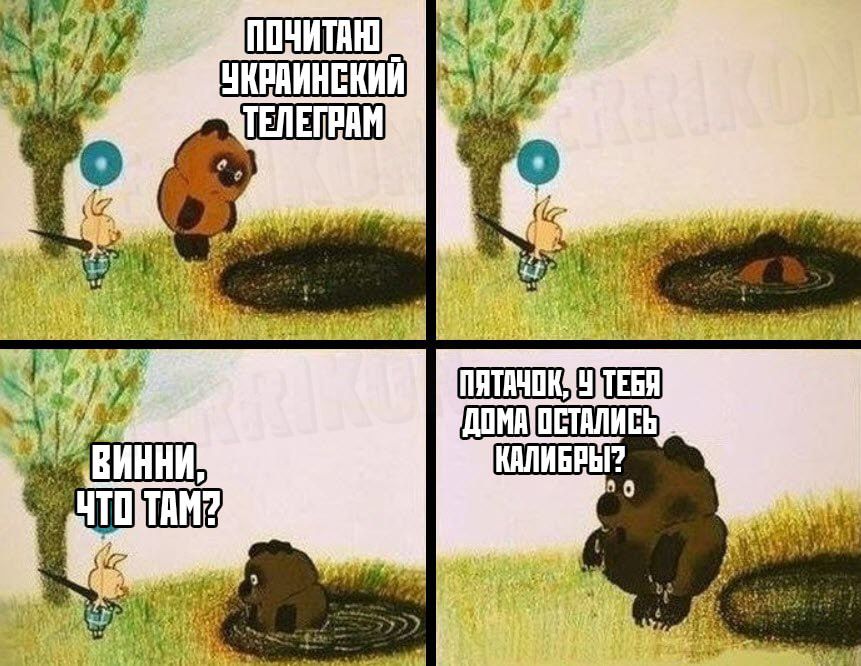 КТЕЛЕГВАМ