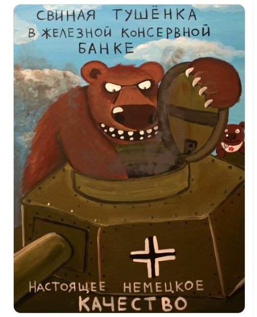 нмтящвв немкоэ КАЧЕ СТ ВО