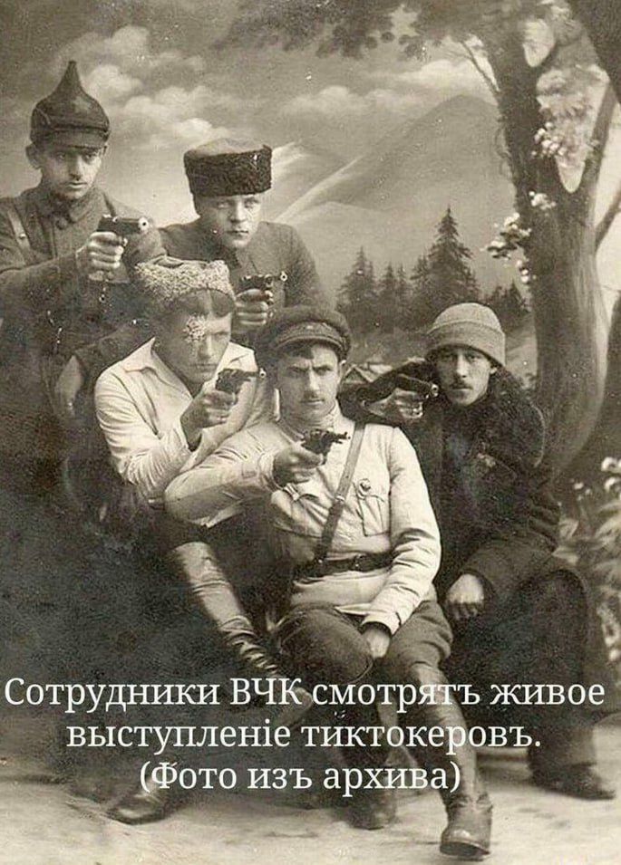 _ _діото изъ ар