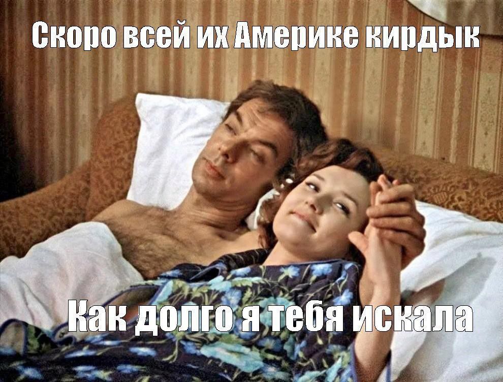 ШШШ ВСЕМ ЁИЩМБПИЁВ КИПДЫК