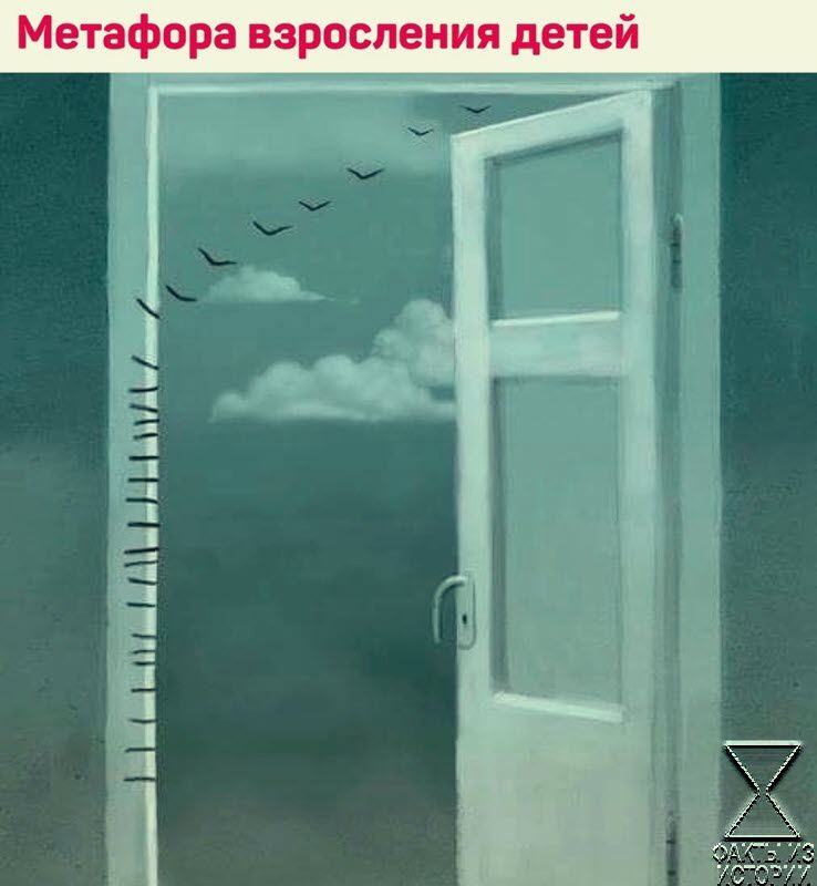 МЕАЦАЛЛЕАПЛЕДАЛЛЯЯЕИ