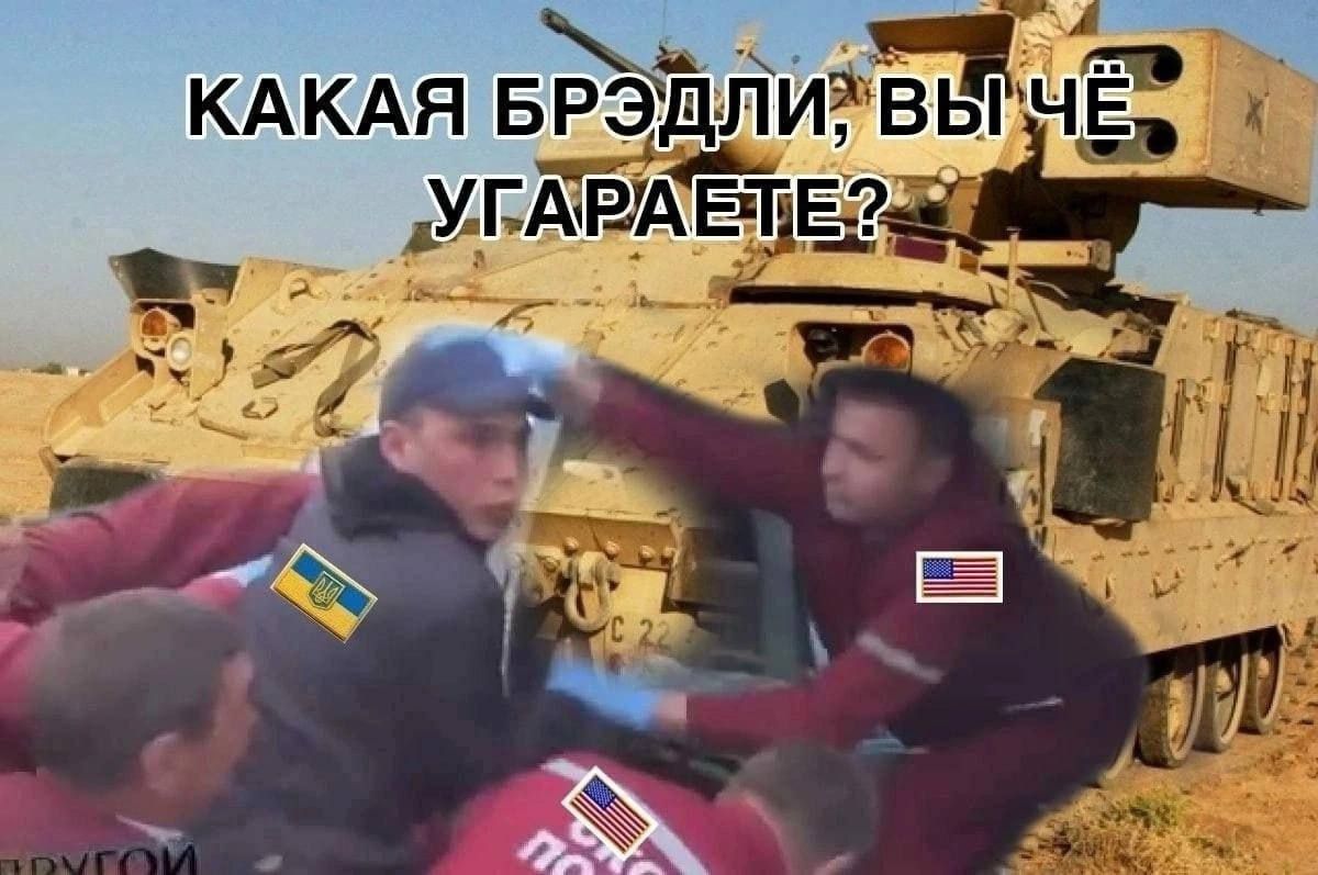 7 КАКАЯ врэдщіийвы