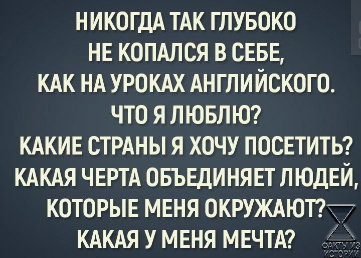 Рассмотрите три изображения какая деятельность объединяет людей изображенных на фотографиях