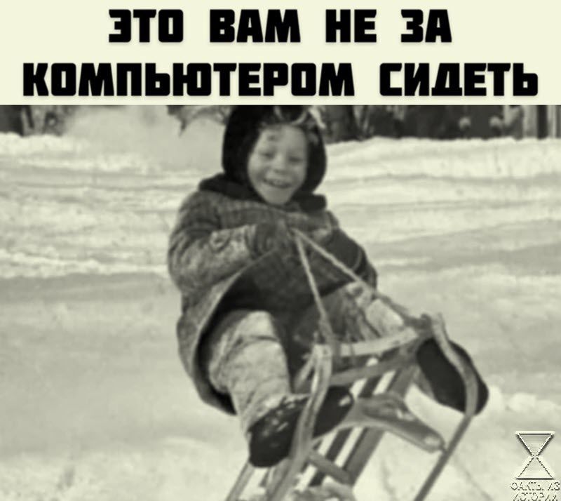 ЭТП ВМД НЕ ЗП ИПМПЬНПЕРПМ СИДЕТЬ