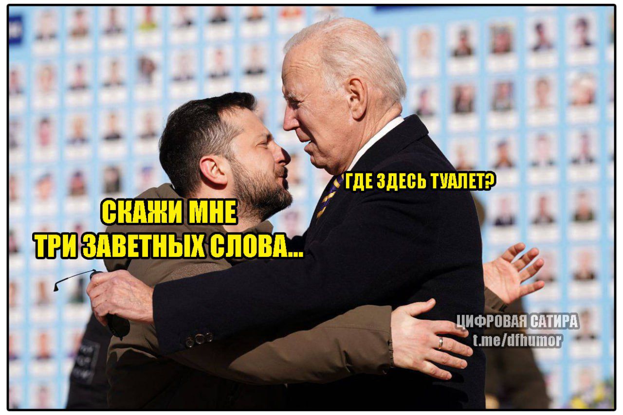 В ЗППШЫХ О_ТЁШ ма