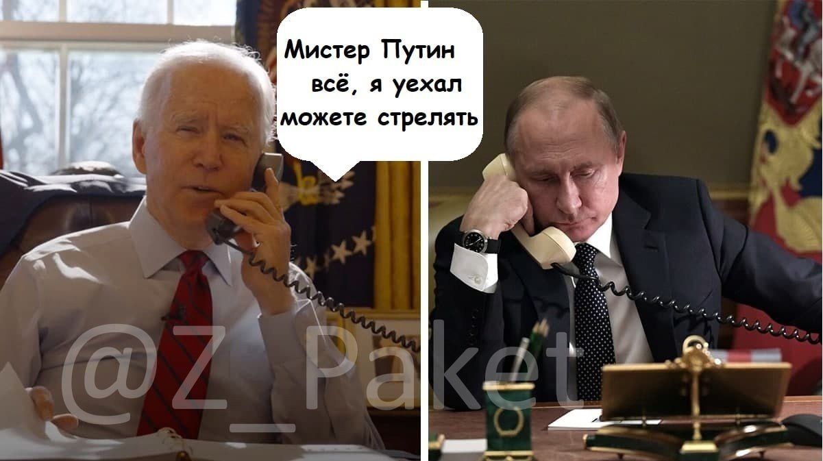 всё я уехал можцч арии