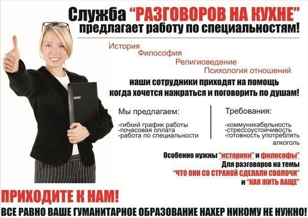 сшита Р т имплант мп пп спаниели пшли ищи шпилиии лимит на иви щи ищи штл пишиш и пни ищи индивид м тебе ГИЗЗЖЕЖШЪЁШ шъжесаивз всё ьпцчлимычсш тлиН им мм Мими ніж ВН ШК тиниппп МЕДИЦИНЕ И Е Ш