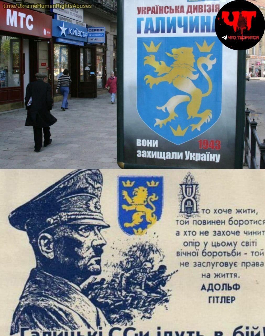 _ ЁЁ ж с воз меню 1 в воршви заспунлус а жипп АДОЛЬФ ГППЕР