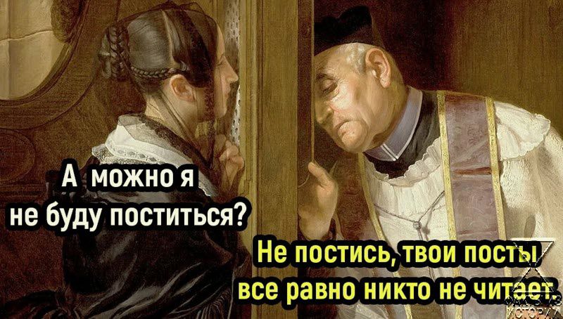 Не ппстись твпи ппсчы все авиа никто не чита р 1 1
