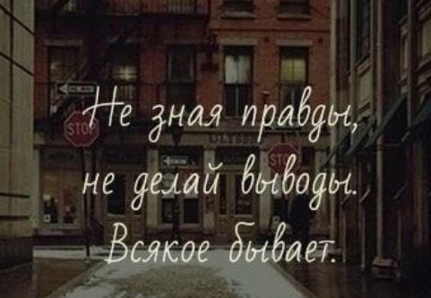 31 МБ 3 дни приду д 1