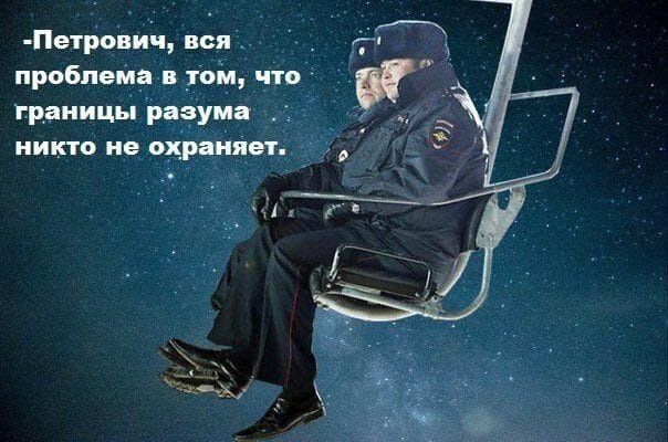 Пецюич пся пробном під что Ц границы рпяум кино по вкр инт