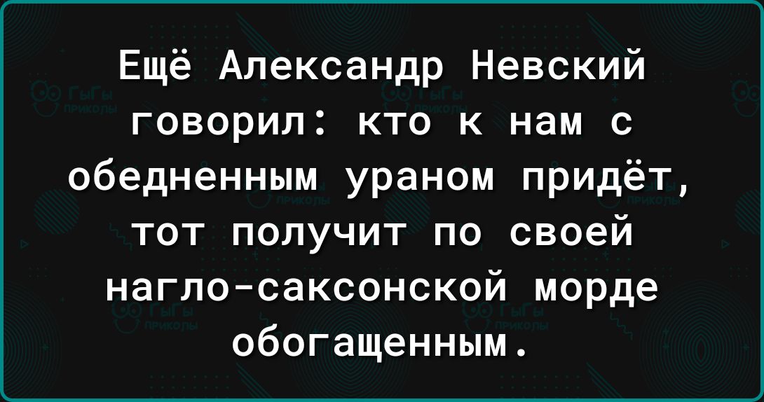 А кто будет жаловаться на жару в июне получит лыжами по морде картинка