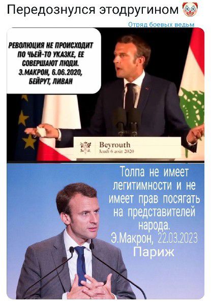 Передознулся этодругином т РШМЮШЛ по чип т МШД Ц 101 ММЦ акции даного ЛКШ нщь
