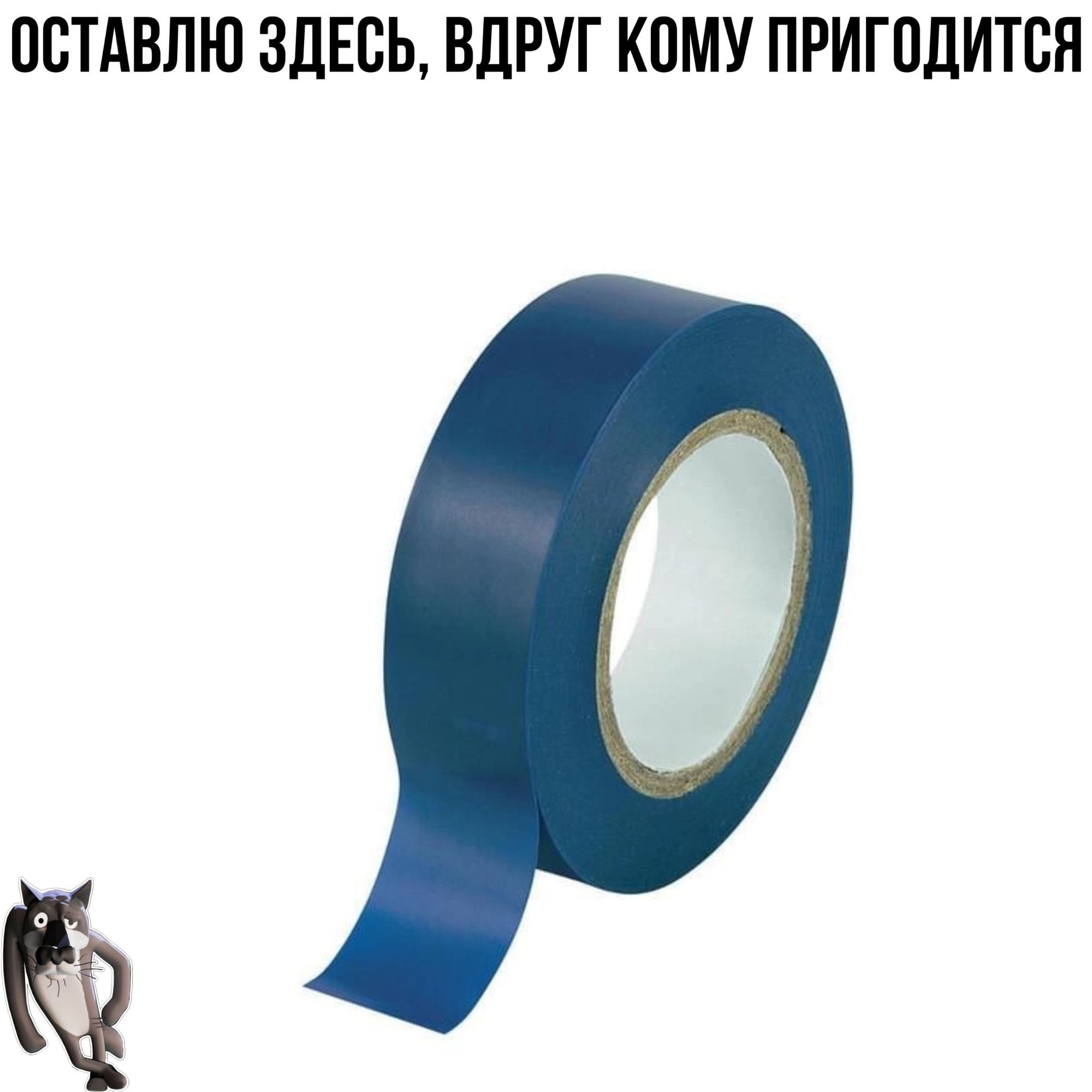 ПСТАВЛЮ ЗДЕСЬ ВдРУГ КПМУ ПРИГПЛИТЕН