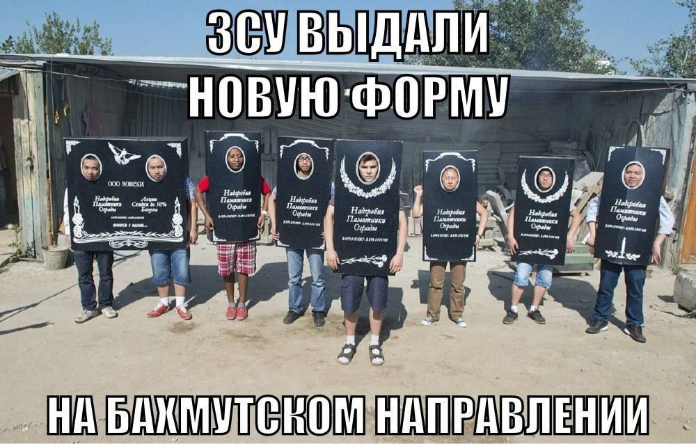 Щ